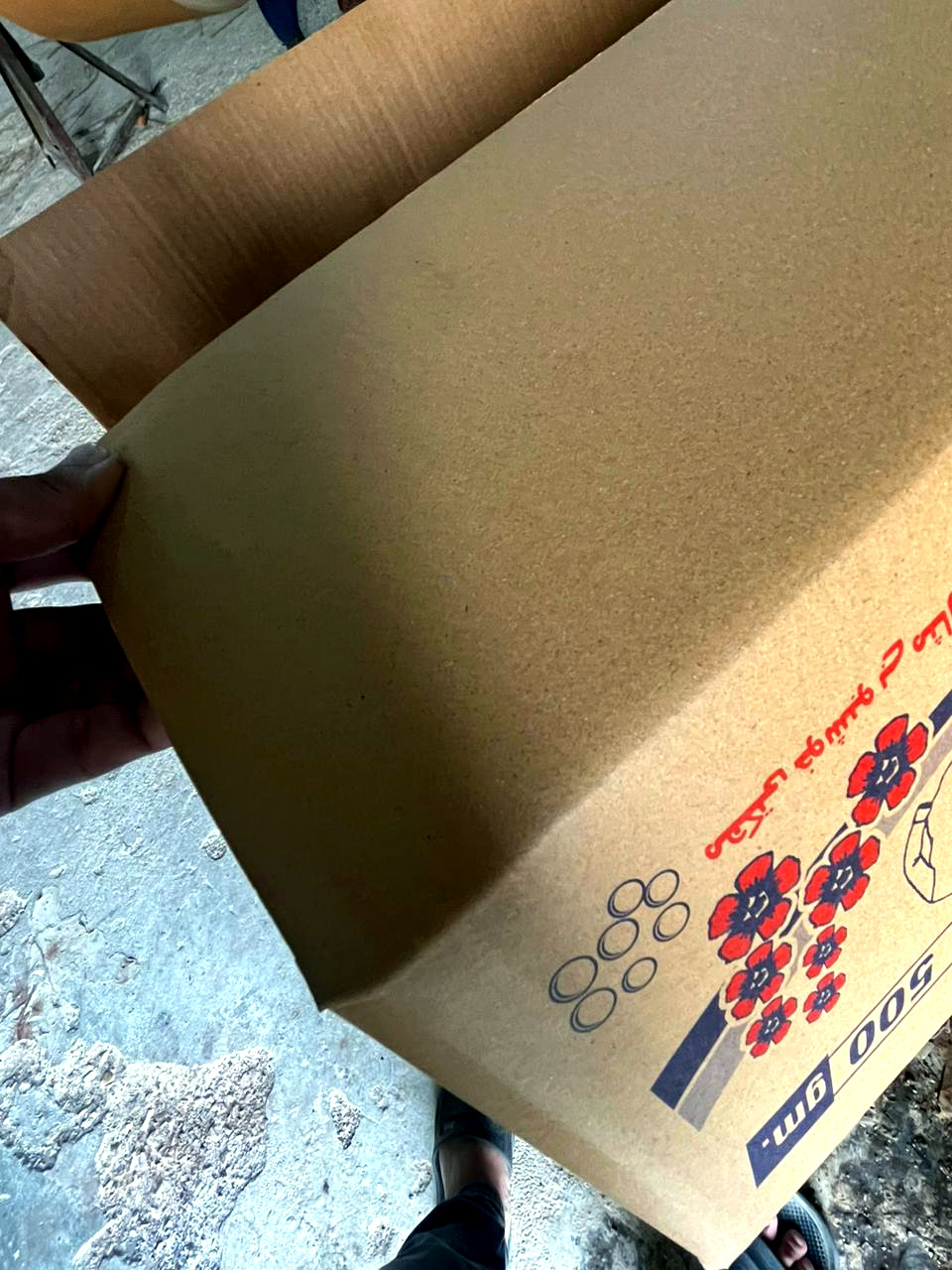 5-Ply Master Shipping Cartons